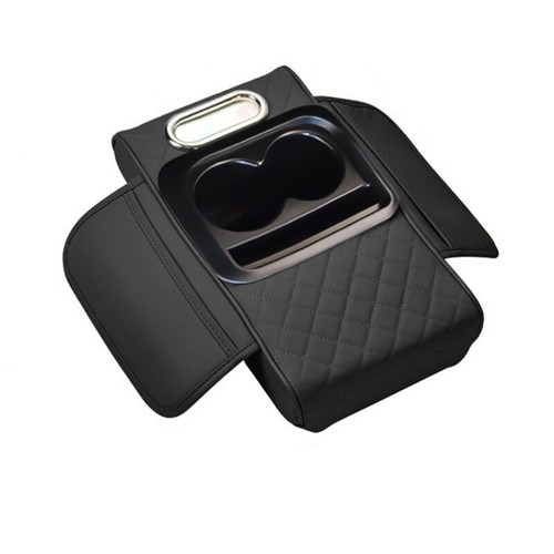 Portable car armrest pad - portable,