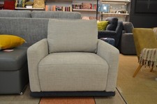 G Plan Armchair FUSION Square Cube Accent Chair Fabric and Leather Display