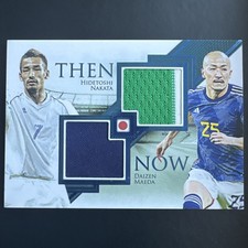 Futera 2025 Now and Then Match