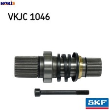 STUB SHAFT DIFFERENTIAL VKJC