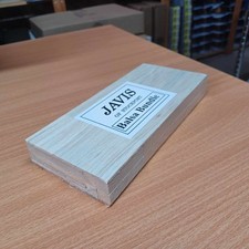 Javis BWBBL Small Balsa Wood