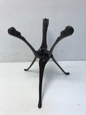 Interlocking 3 Leg 14'' Wooden
