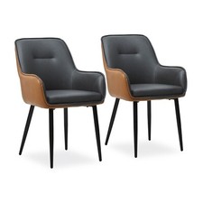 2pcs dining chairs set faux - 2pcs,