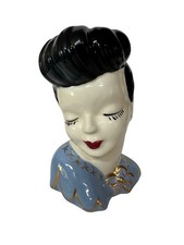 Vintage MCM Lady Head Vase