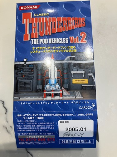 Konami thunderbirds pod - konami,