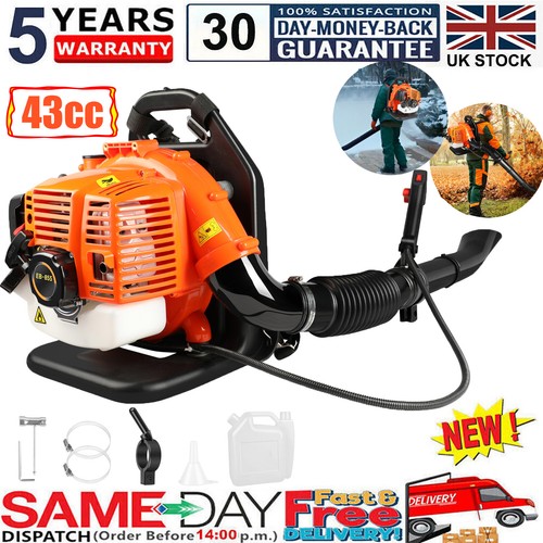 Petrol backpack leaf blower - backpack,
