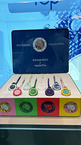 Swatch audemars piguet royal - x,