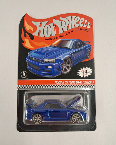 Hot wheels rlc blue nissan - blue,