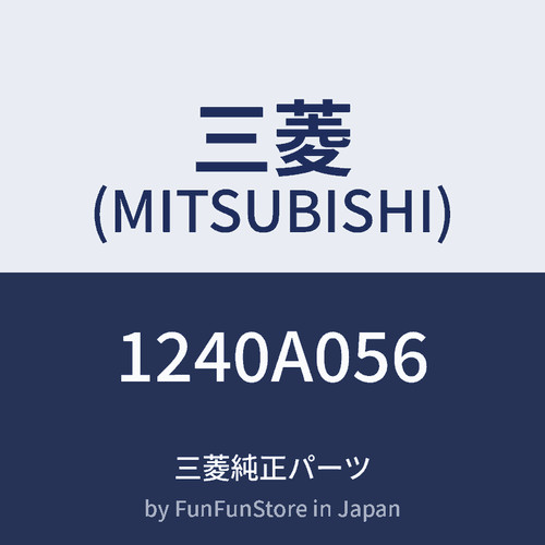 Mitsubishi genuine cz4a - 08-15,