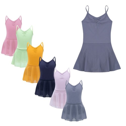 Kids girls lyrical dance - uk,