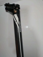 Specialized Carbon Seatpost