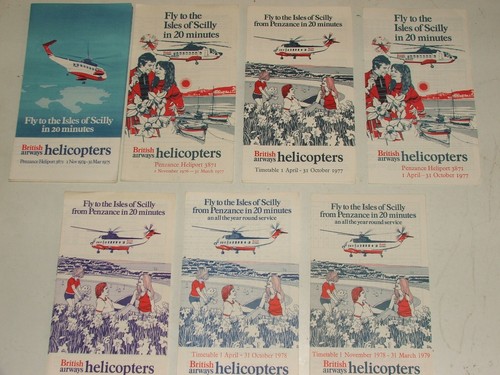 Vintage 1970s british - ba,