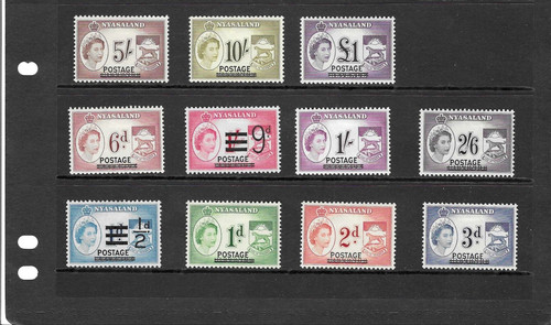 Nyasaland 1963 set 11 - nyasaland,