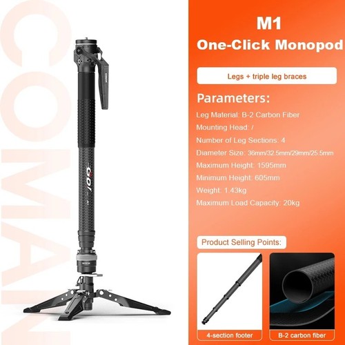 Coman carbon fiber monopod - coman, m1