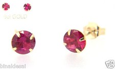 9ct Gold 5mm Ruby Small Plain