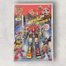 Vintage Toy Transforming