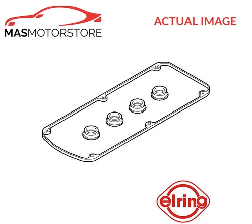 Engine rocker cover - engine,