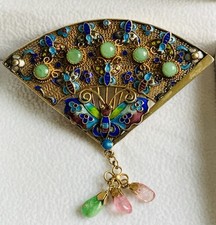  Vintage Chinese Export