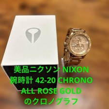 Nixon 42 20 Chrono Chronograph