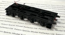 Hornby x7350 class tender - x7350,