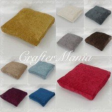 Handmade Elite Chenille 3D