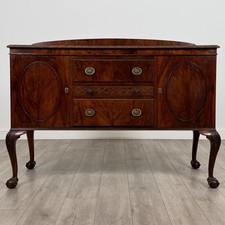 Antique 20th Century Good Quality Sideboard In Mahogany ( REF AF-4489 )
