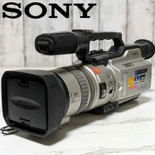 SONY DCR-VX2000 MiniDV compatible No AV cable