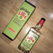 DISPLAY Empty JACK DANIELS OLD No 7 Bottle 70cl and Box COLLECTABLE