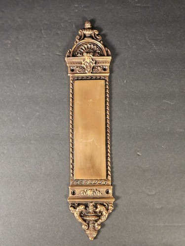Vintage decorative brass - decorative,