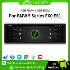 Android 14 for BMW 5 Series