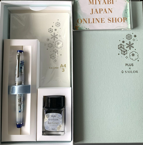 Sailor pro gear slim plus - slim,