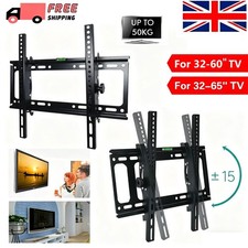 Tilt wall bracket - tv, 32-65"