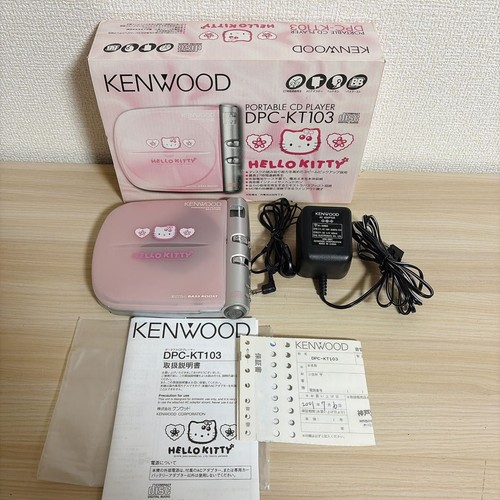 Kenwood dpc kt103 hello - kenwood,