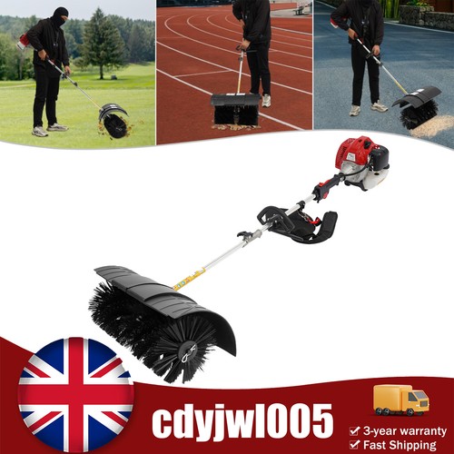 52cc gas powered sweeper - 52cc, lawn