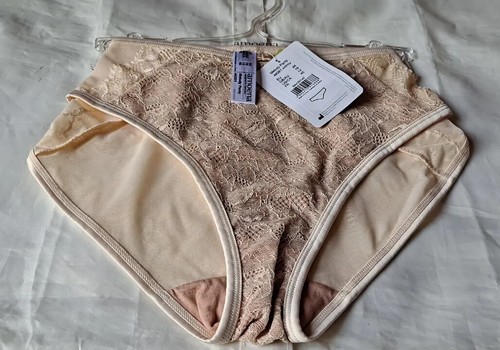 Amoena melody nude - melody, briefs