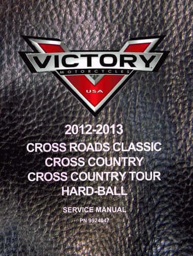 Victory service workshop shop - victory,