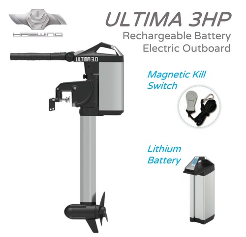 Haswing ultima 3hp - 3hp, electric