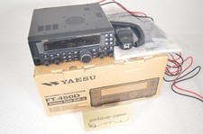 Yaesu FT-450D HF/50 MHz 100W