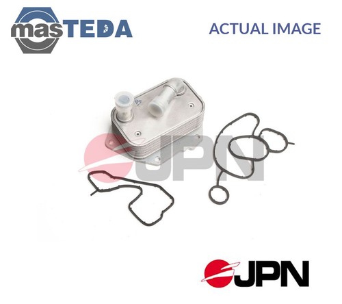 60c9406 jpn engine - oil, cooler