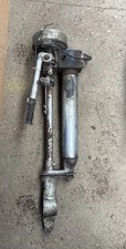 Seagull Outboard Motor Vintage