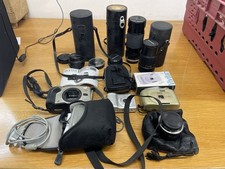 Vintage Job Lot Of Digital