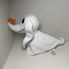 Build A Bear BAB Nightmare