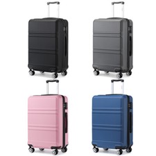 KONO 20/24/28Inch Hard Shell 4