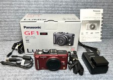[Very Good] Panasonic LUMIX