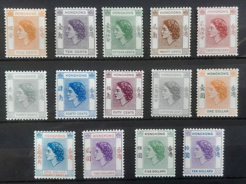 Hong kong 1954 - kong, qeii