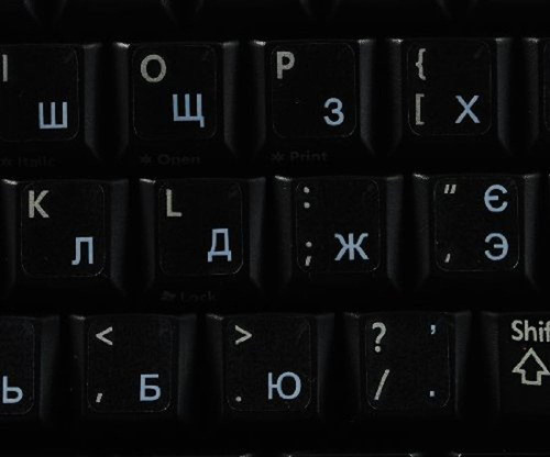 Ukrainian russian transparent - ukrainian,