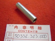 Battery Support Spacer CB500F