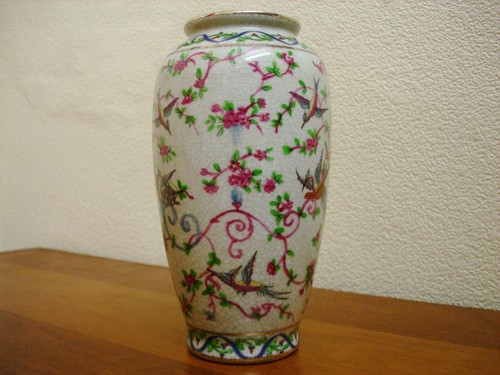 Pretty chinese vase - pretty, 8.5"