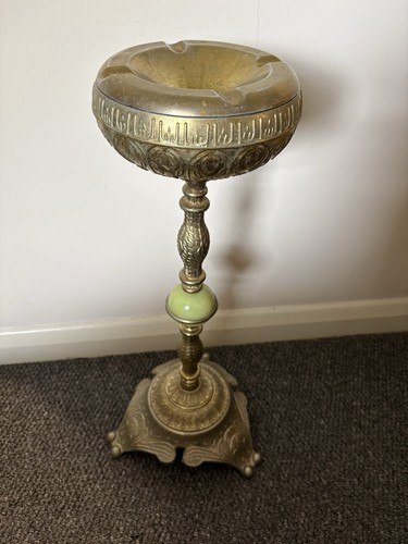 Retro floor standing metal - floor,