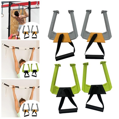 Pieces portable pull bar - portable,